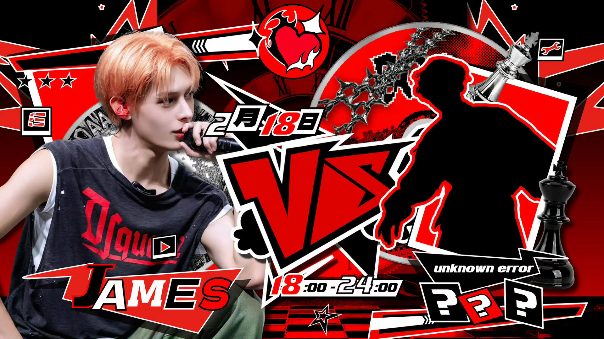 最近的pk友谊赛王橹杰和安乾镐PK 张桂源和严成玹PK 陈浚铭和马丁PK 张奕然