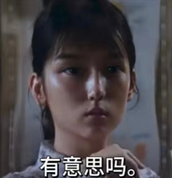 微博智搜永恨 你继续升级 继续把我命中率降低 