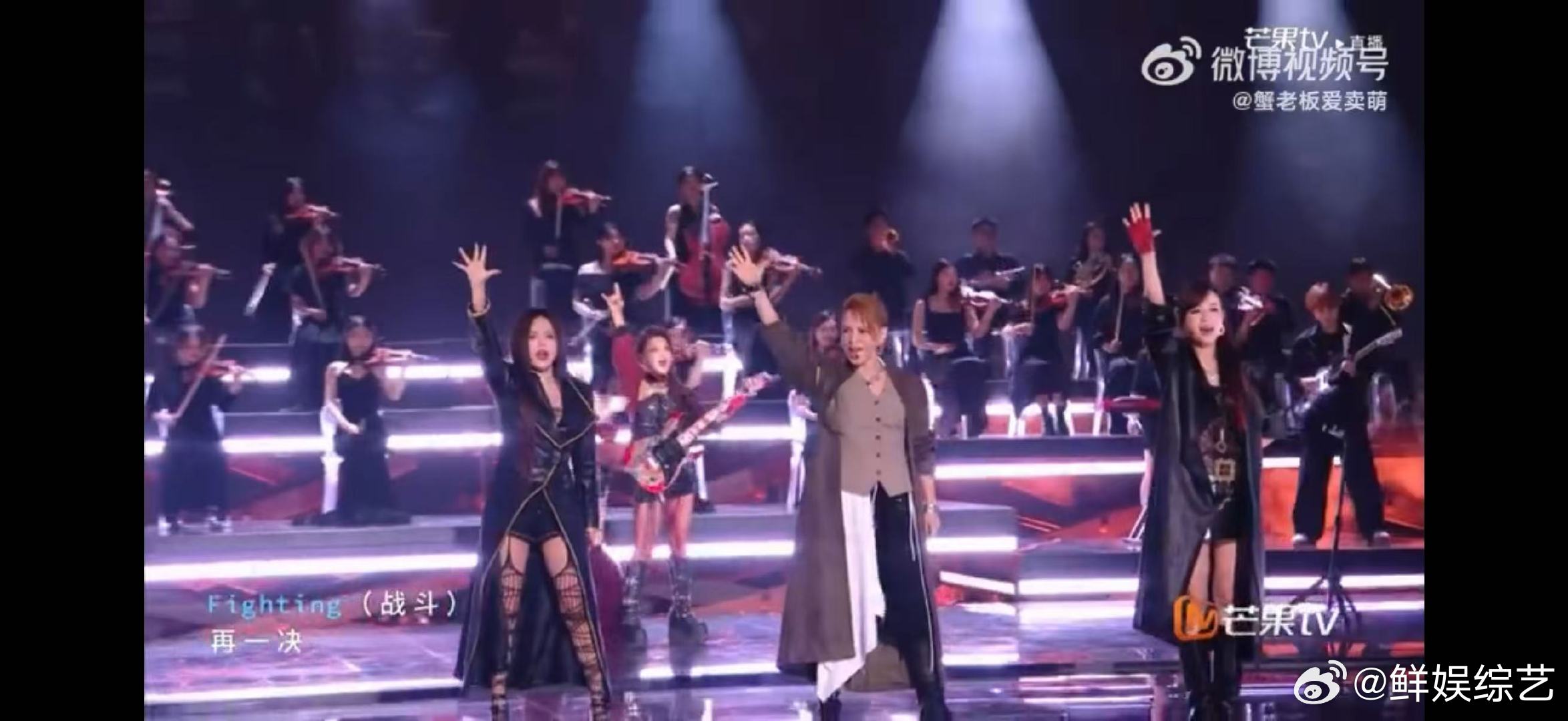 逆战编曲乘风2026姐姐们尽情绽放魅力，把战歌唱出专属风格 