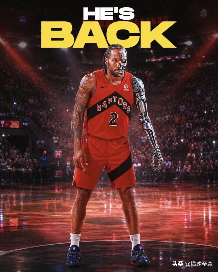 北境之王回归，莱昂纳德也来到东部“清算”哈登来了！

这几天NBA各大媒体都在报