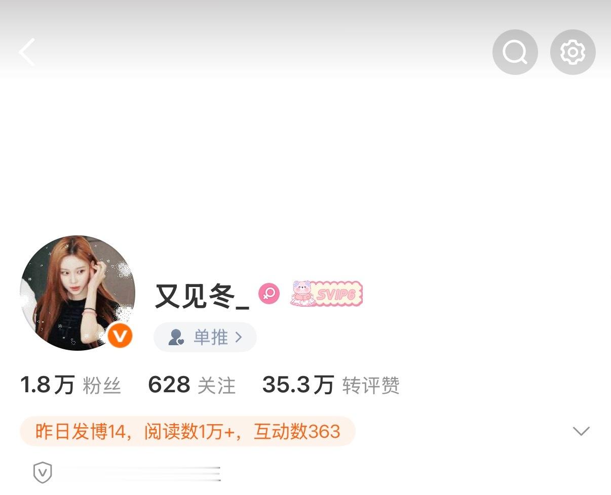 胶囊对于我这破号来讲大可不必 