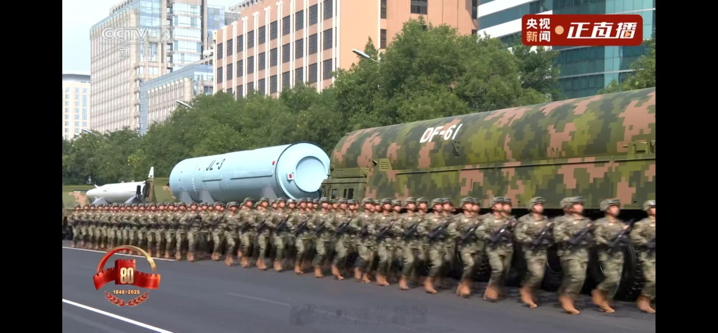 九三盛大阅兵9.3胜利日大阅兵阅兵直播 “真理”已经升级[期待][期待][期待]