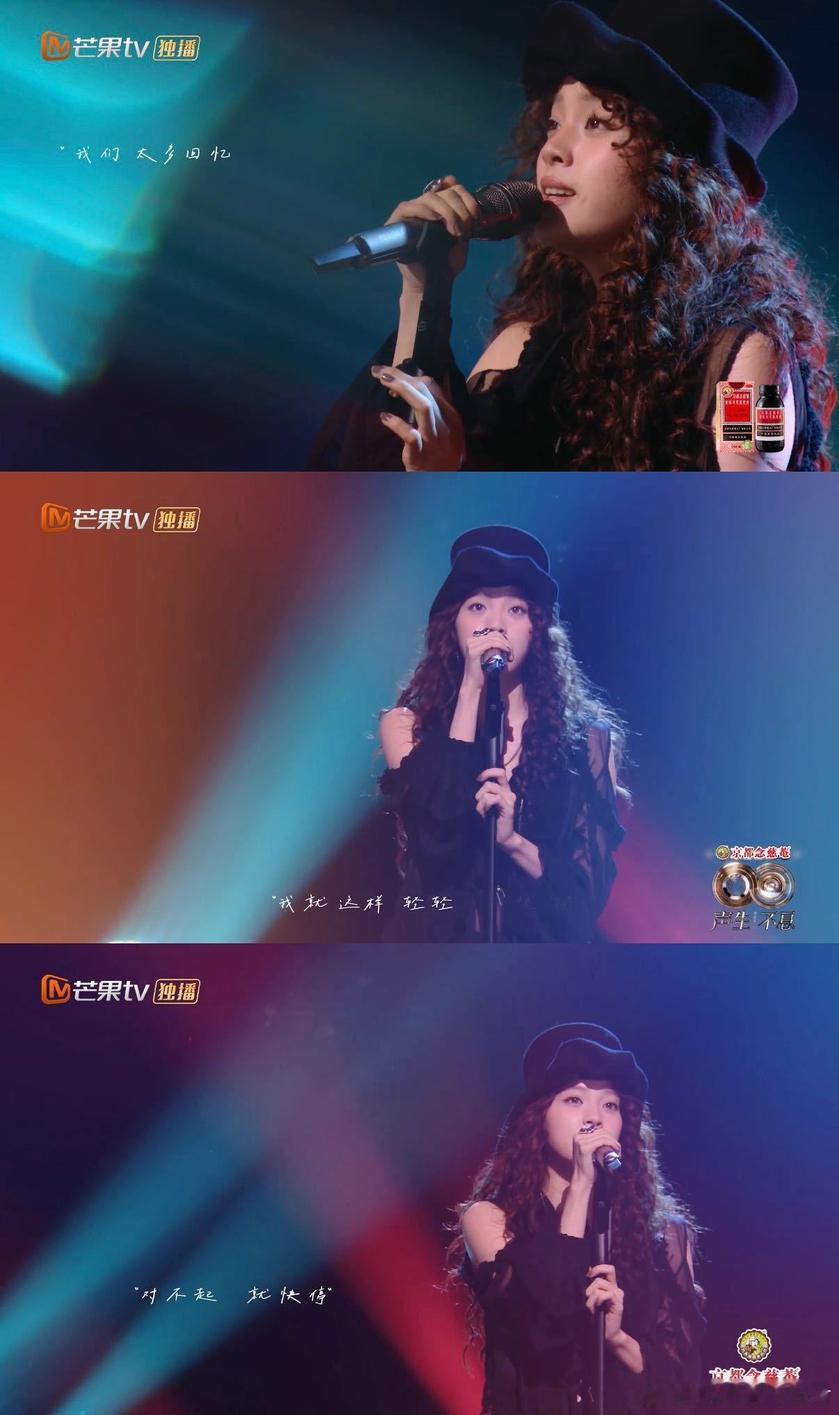 欧阳娜娜 老自看老己抱着手机认真回看的样子真可爱。从指尖到声线，每个细节都是努力