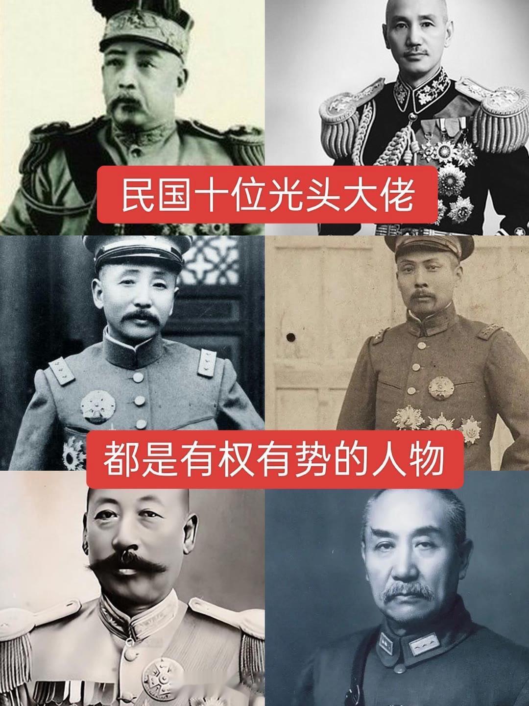 历史历史人物 创作者扶持计划