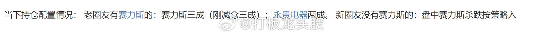 知行合一，干就完了，其他交给天意。。。 ​​​