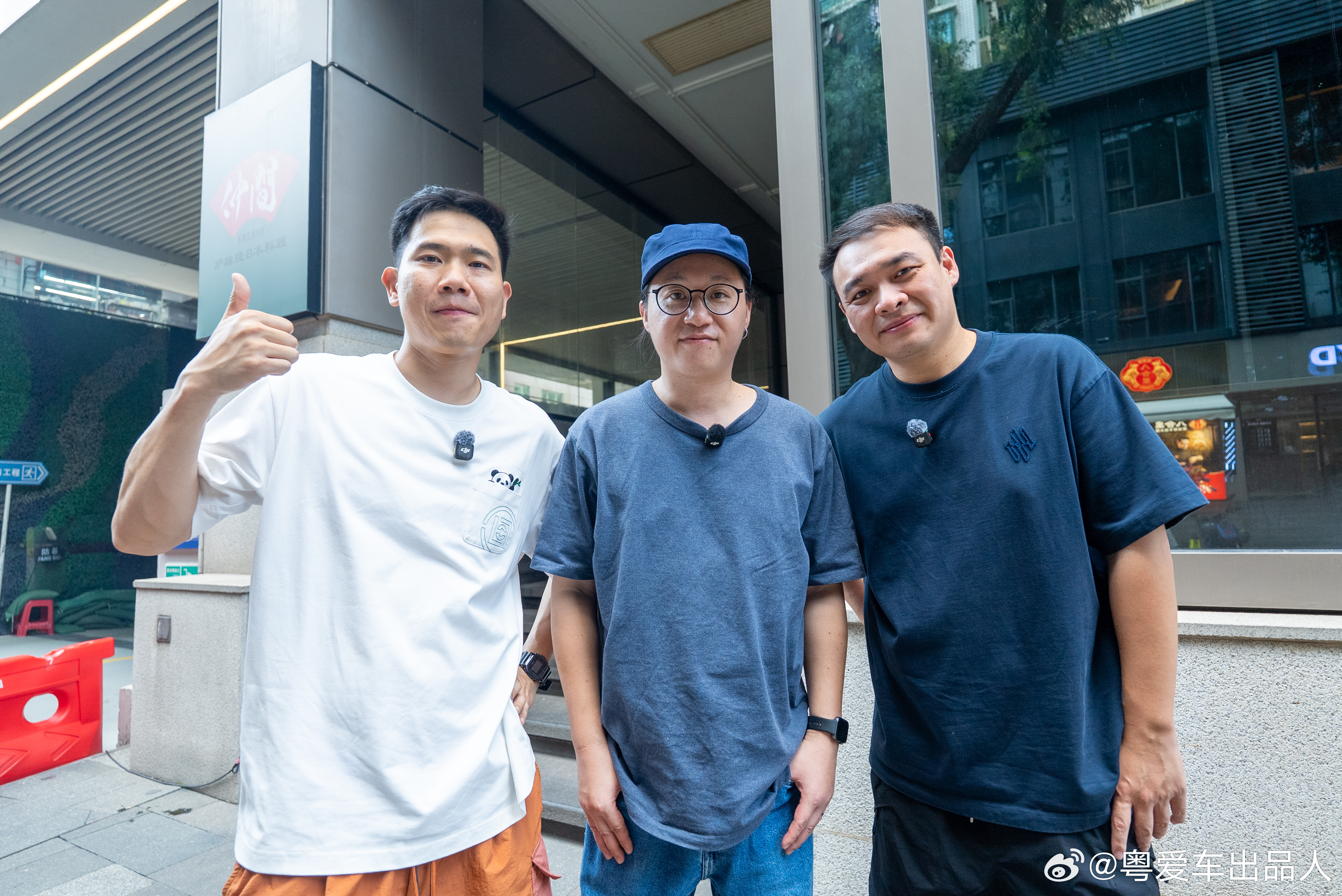 今晚《阿山食乜能》嘉宾预告，广东说唱歌手——Vyan刘万里