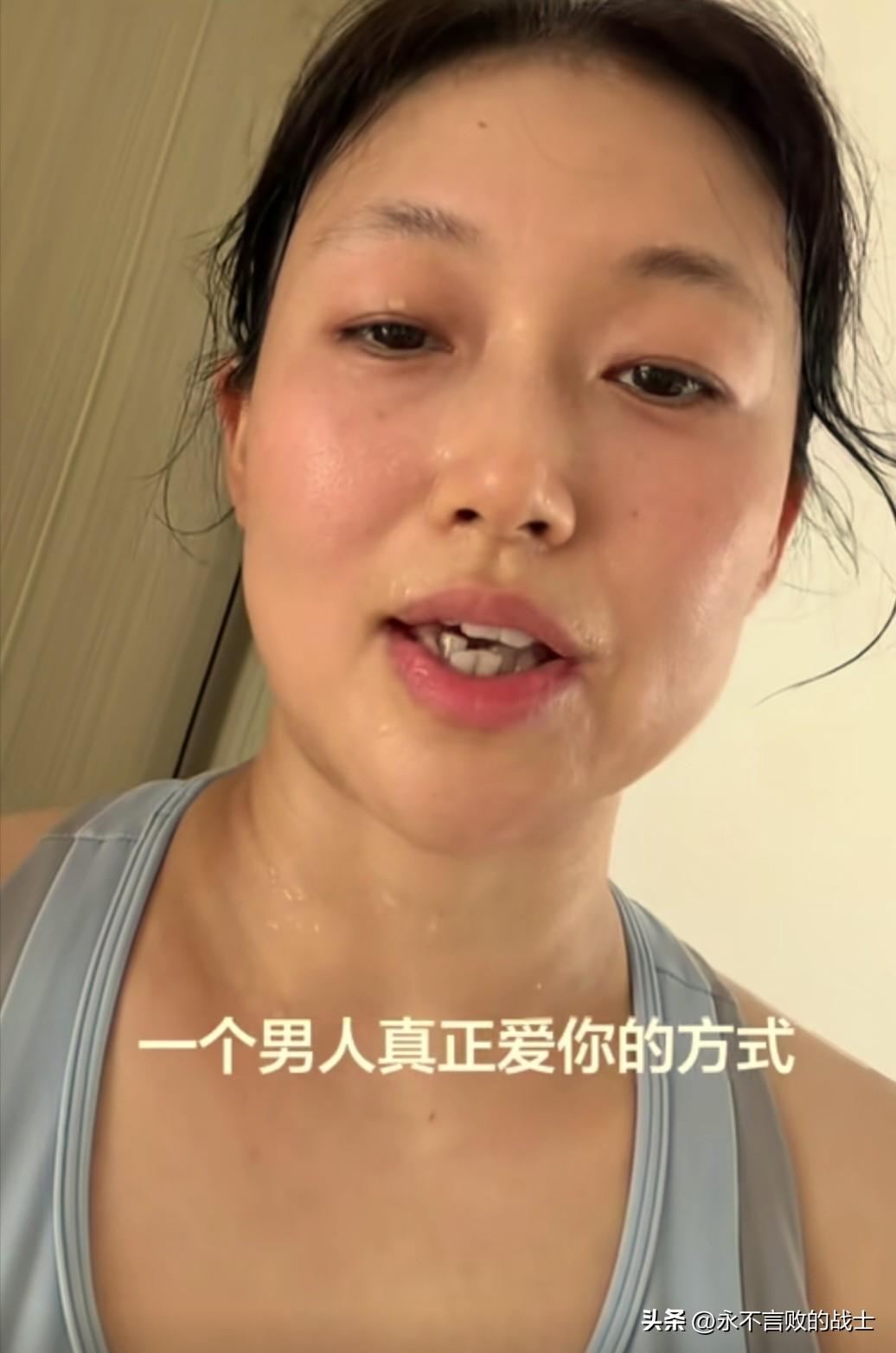 今天又看到一个小仙女贴脸开大，发表了一段奇葩言论。

她说，一个男人真正爱你的方