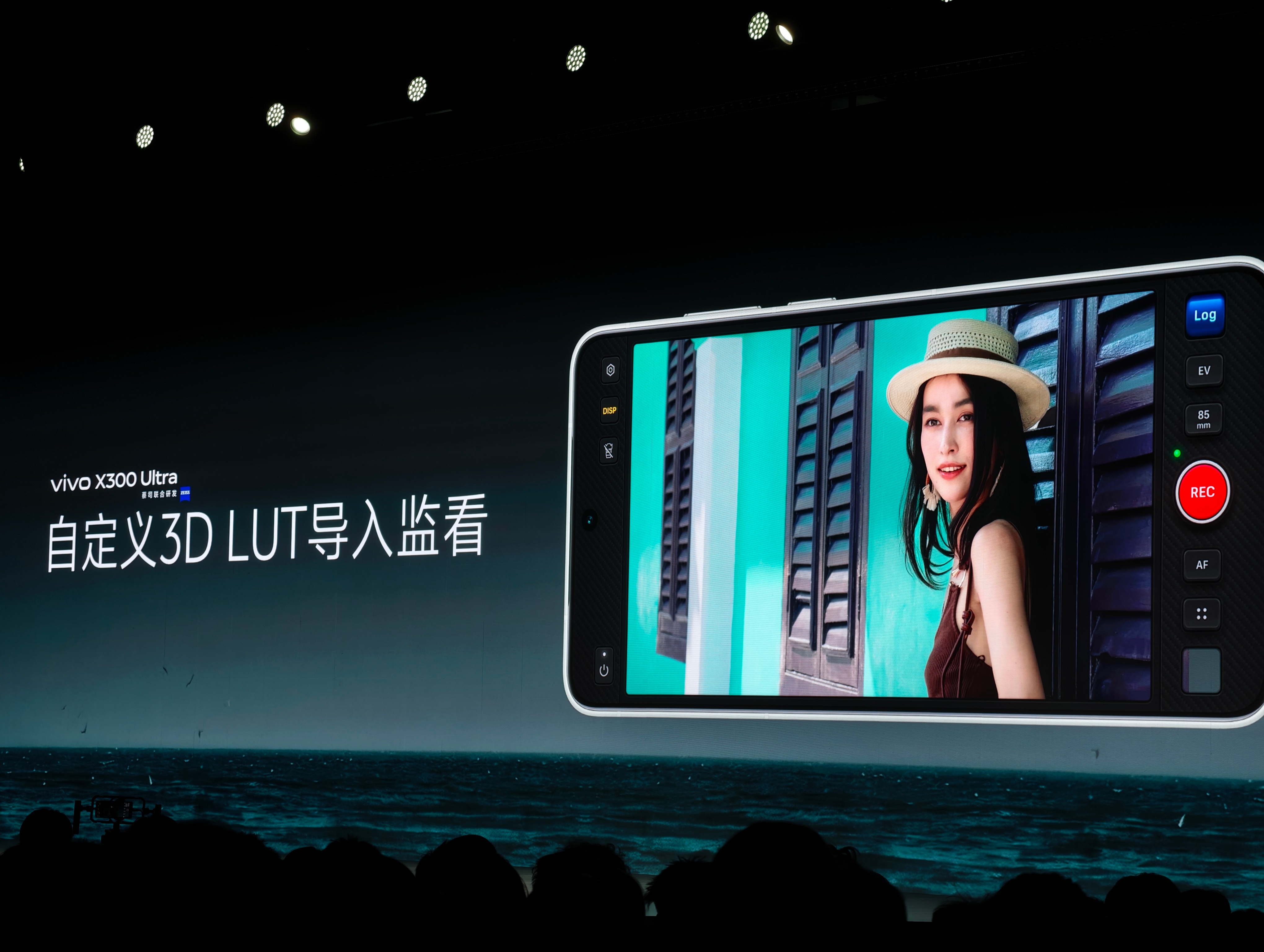 vivo X300 UItra专业V单 这代Ultra拍视频确实很不错，虽然我不