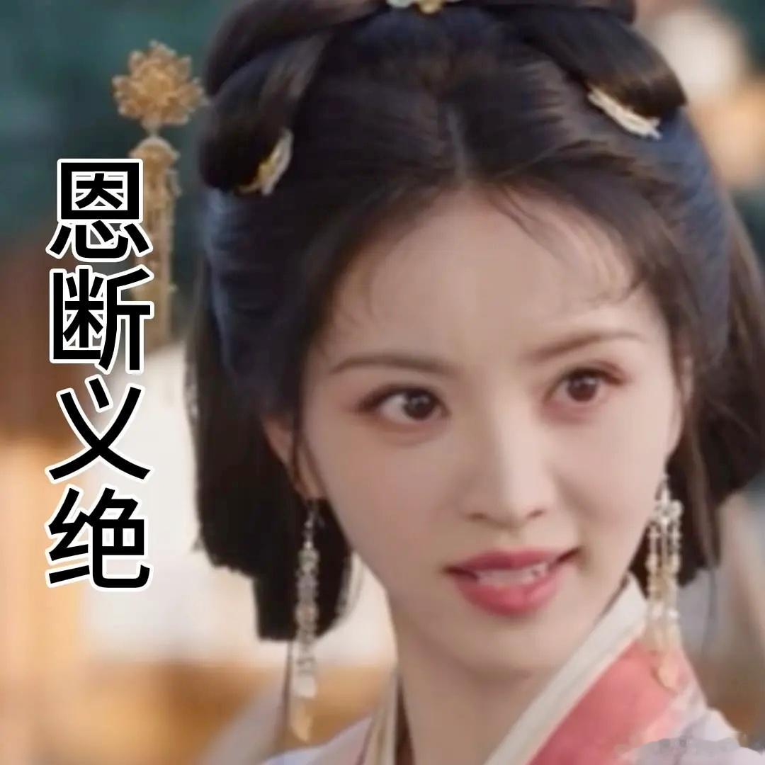 果然一个经纪人，一模一样 ​​​