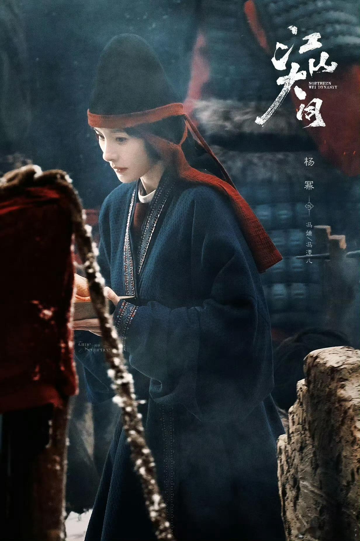 杨幂冯湮儿路透感觉如何