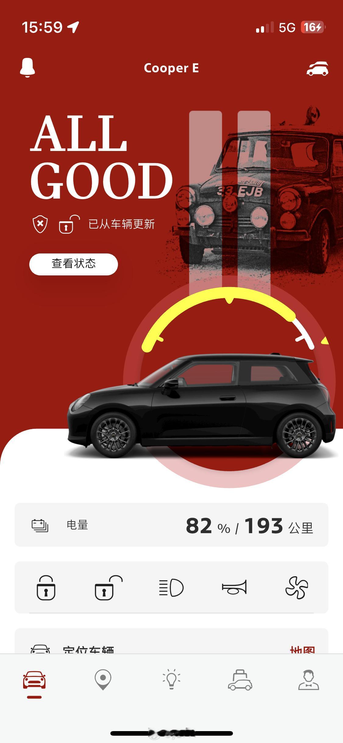 Mini App的界面好看yz77聊车