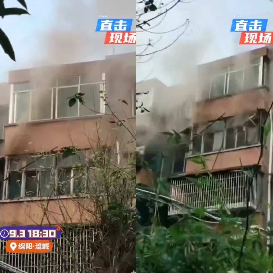 绵阳两名大学生冲进火场救人：系退役军人 学校正申请表彰
