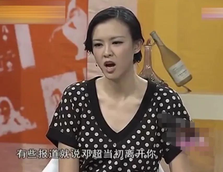 郝蕾在节目中被问到关于前男友离开之事，郝蕾直言：“那些报道他也是受害者，因为当时