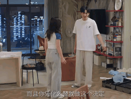 陈妍希周柯宇 花少 不是李雾被姑父苛待也不是他被城里的同学欺负而是陈妍希演的岑矜