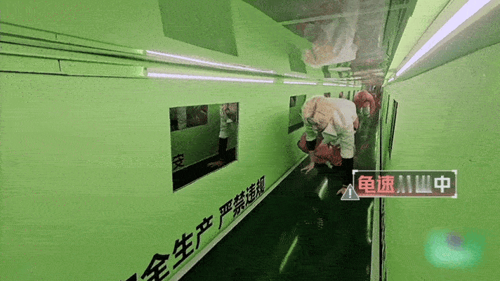 刘宇宁忙忙叨叨半天还在原地腿太长了！这段太可爱了！ ​​​