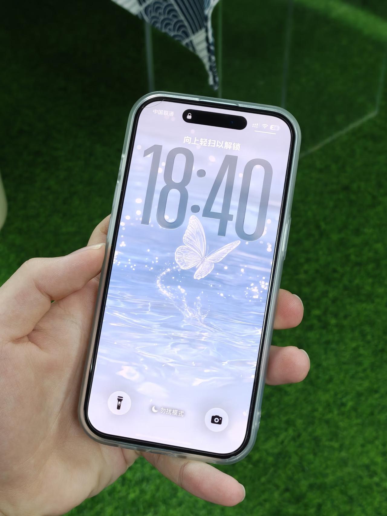 iPhone15有必要换18Pro吗？
iPhone15其实很流畅，就是屏幕没有