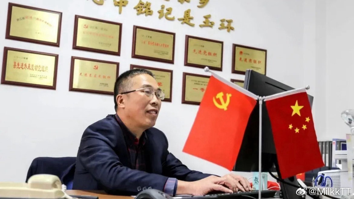 央视聚焦玉环流动党员新家模式玉环43位外来党员任村社兼职副书记，从流动到融入，央