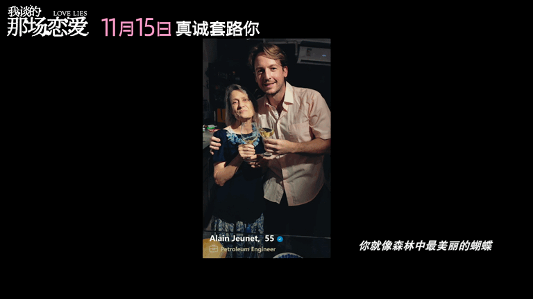 #什么都没做就不算出轨吗# 被吴君如在新电影《我谈的那场恋爱》的观点给戳到了，她