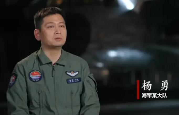 中央军委发布重磅通令！91548 部队河南南阳籍试飞员杨勇，被记国防科技一等功。