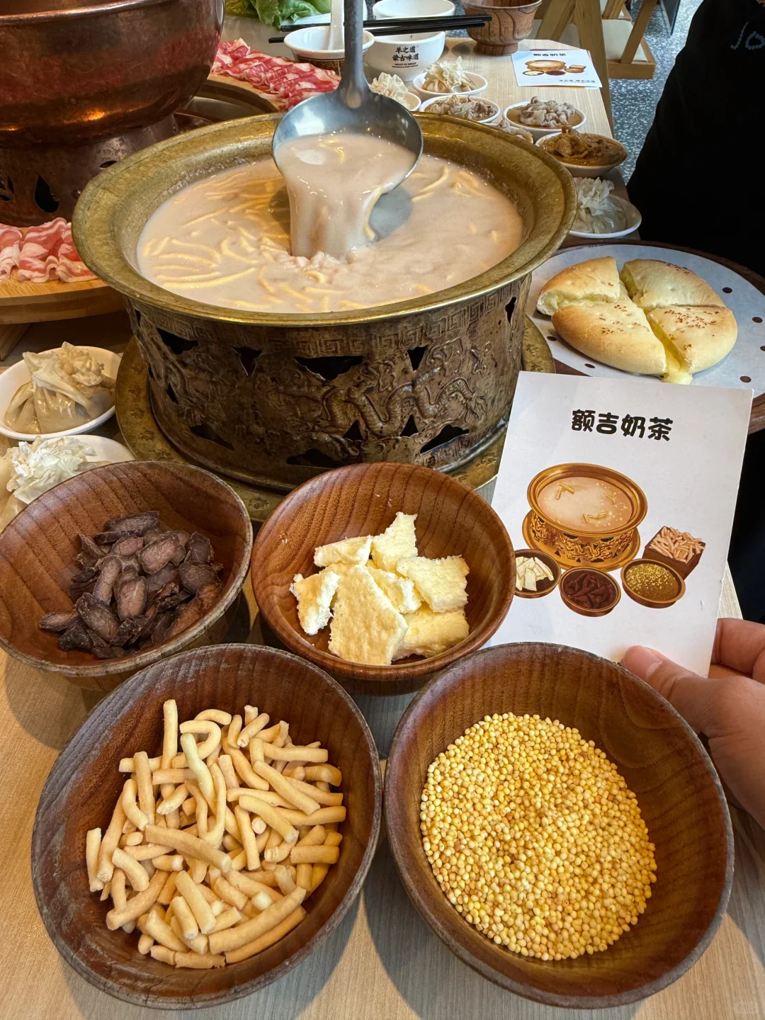 广州终于有这种店了：内蒙菜！！！