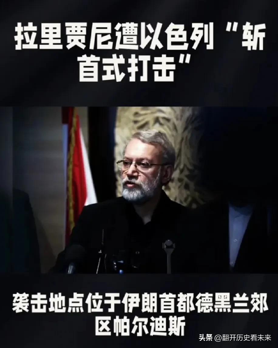 有网友问:为什么弱者暗杀强者就叫恐怖主义，强者暗杀弱者就被无视了呢？

中东以伊