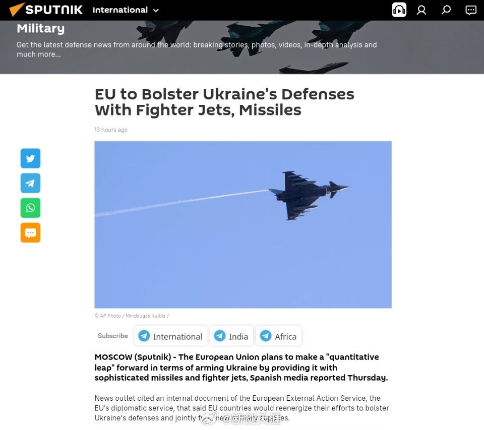 欧盟将向乌克兰提供战斗机和导弹防御据西班牙媒体周四报道，欧盟计划通过向乌克兰提供