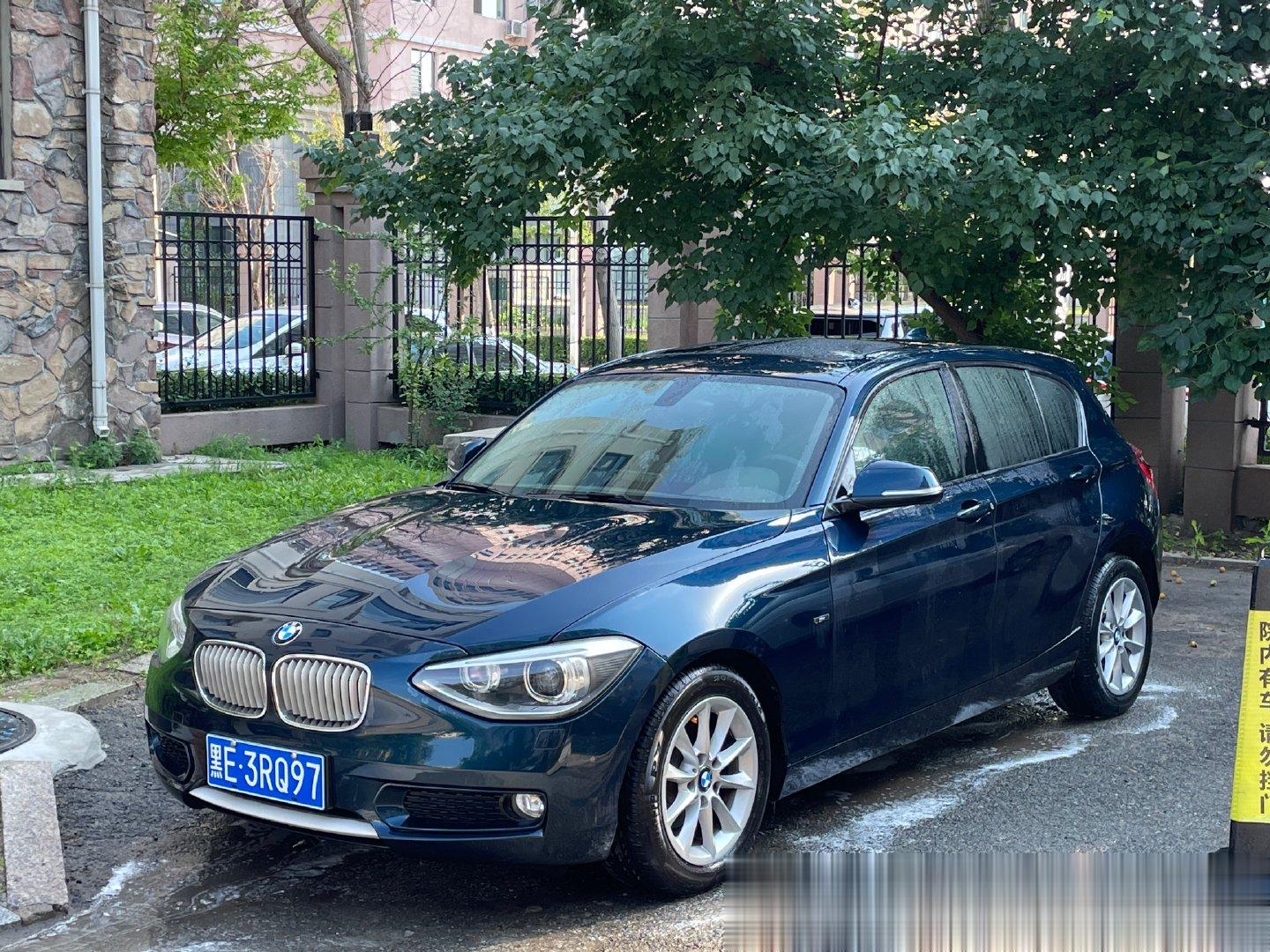 广东车友定了[爱你] ​​​