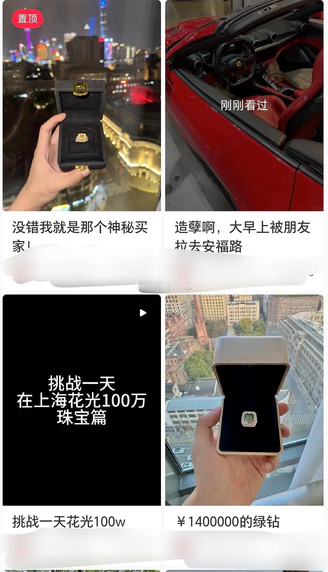 给沪爷夸爽了是吧 