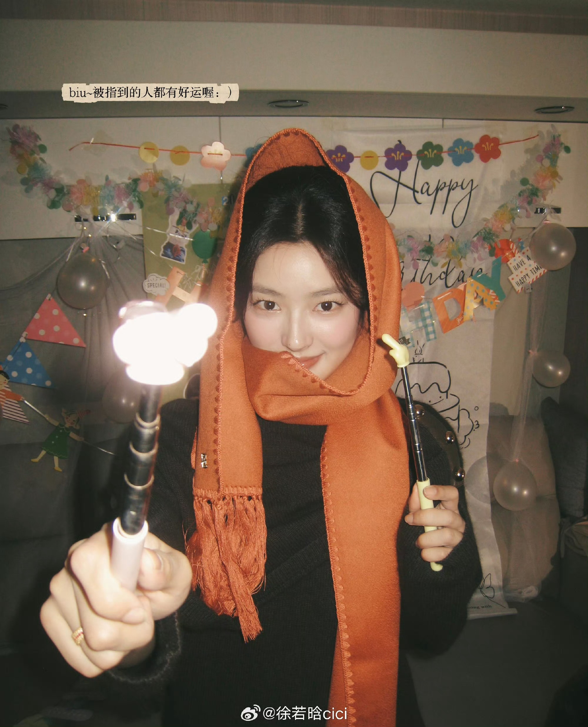 我家爱豆说啥了 “一定要，爱着点什么。它让我们变得坚韧，宽容，充盈。业余的，爱着