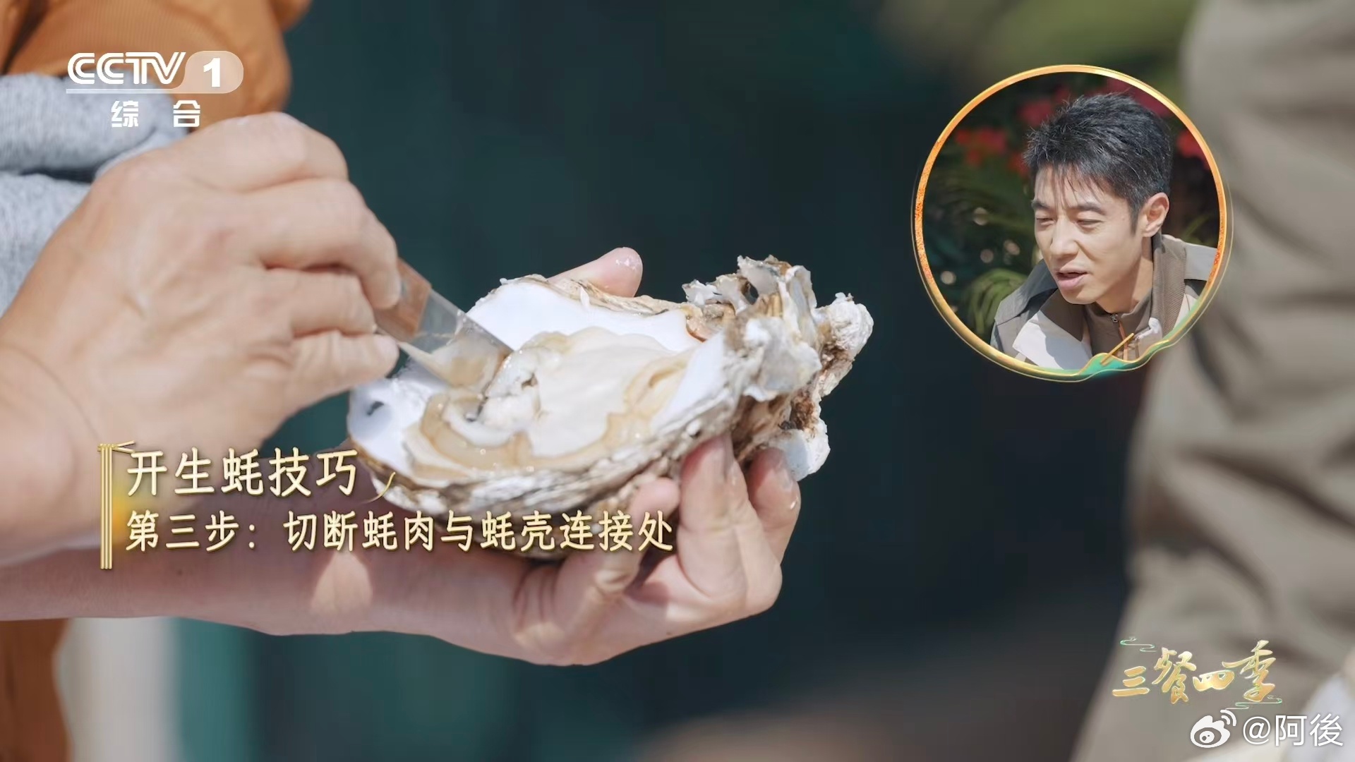 广东人的梦中情饭 看完直接把我香晕！刚出炉的梦中情饭颜值口感双在线，瞬间觉得手里