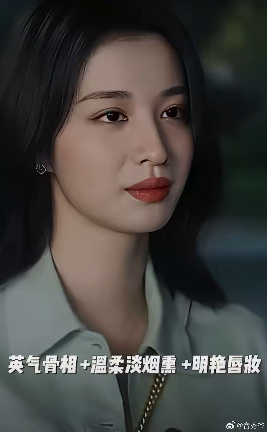 王楚然是仿妆博主的开学考试吧 真的被这个说法戳中了，最近刷到好多仿妆都在模仿王楚