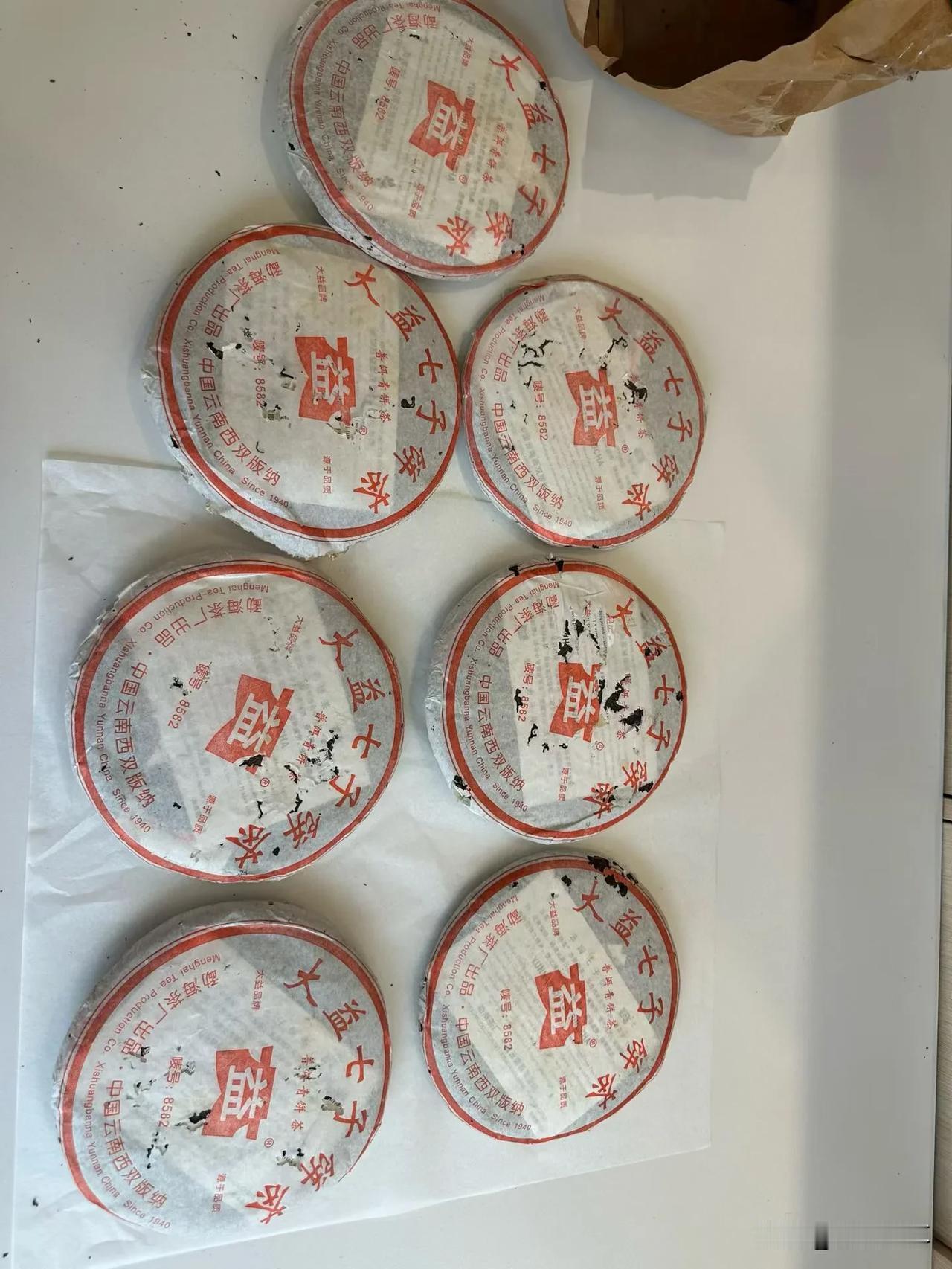 502  8582
05年大益的一款生茶，501批次更甜润一点。502批8582