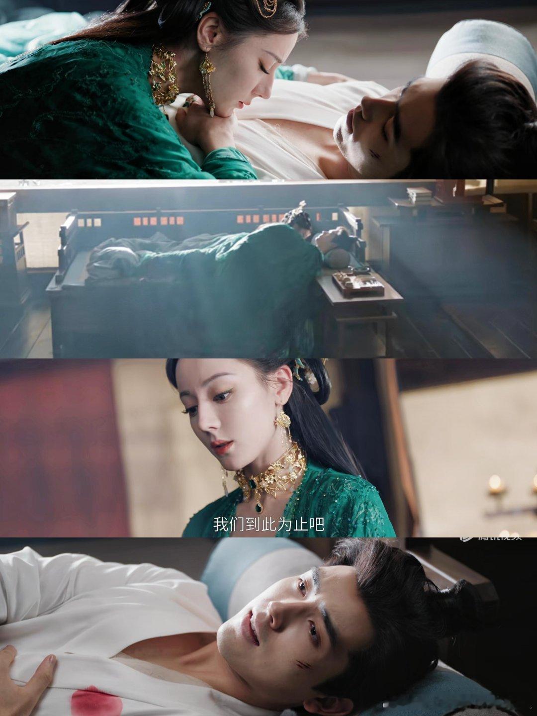 思慕拿万灵灯换解药救段胥，提分手了❗️晏柯逃出归墟后，躲到了路达那里，打不赢思慕