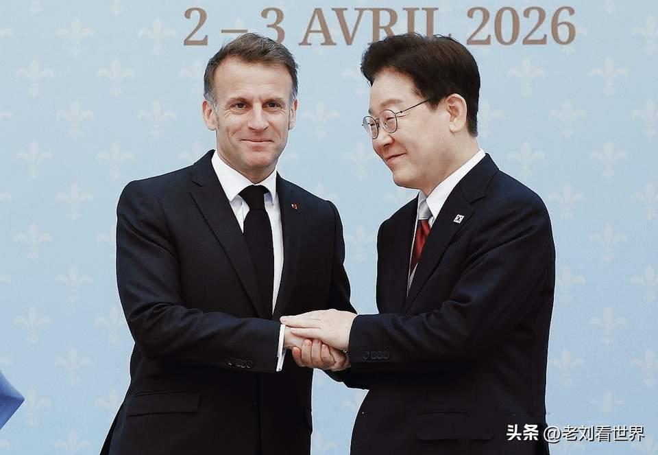 马克龙的“第三极理论”与伟大的“三个世界理论”比较 ，有天壤之别
4月3日，法国