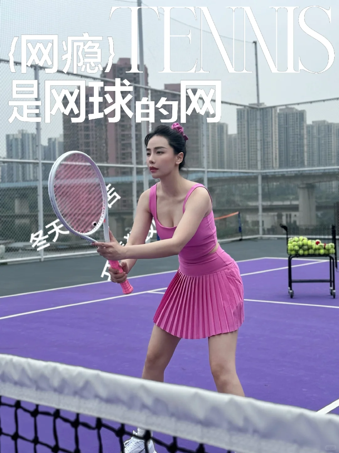 升温了穿着“暴露”的日子又来了