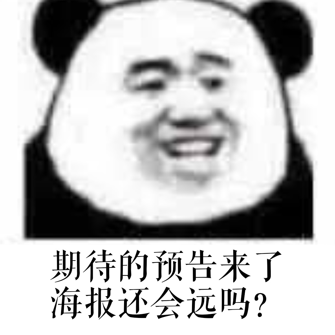 刘亦菲 想念接生木兰的时候！