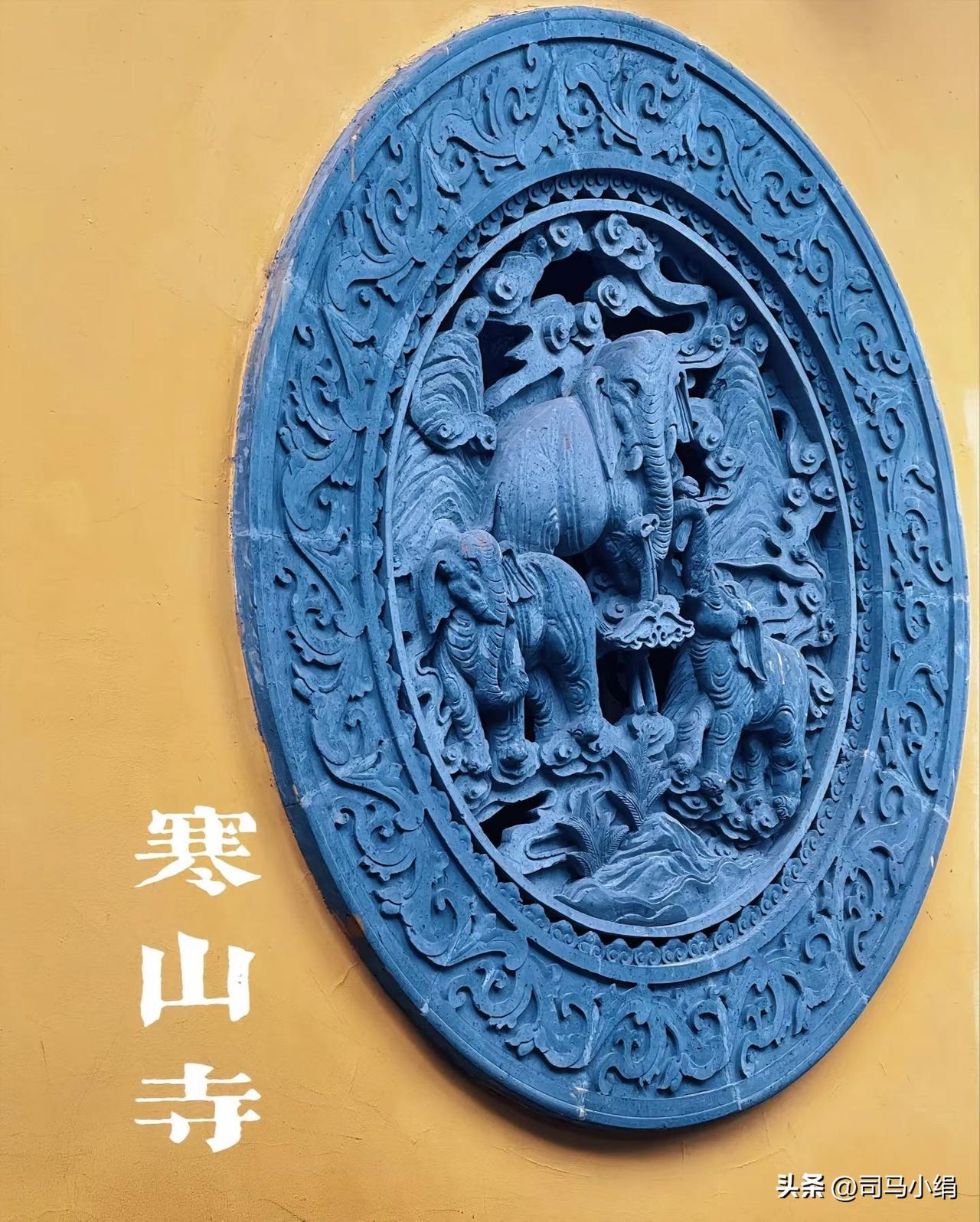 天南地北大拜年寒山寺