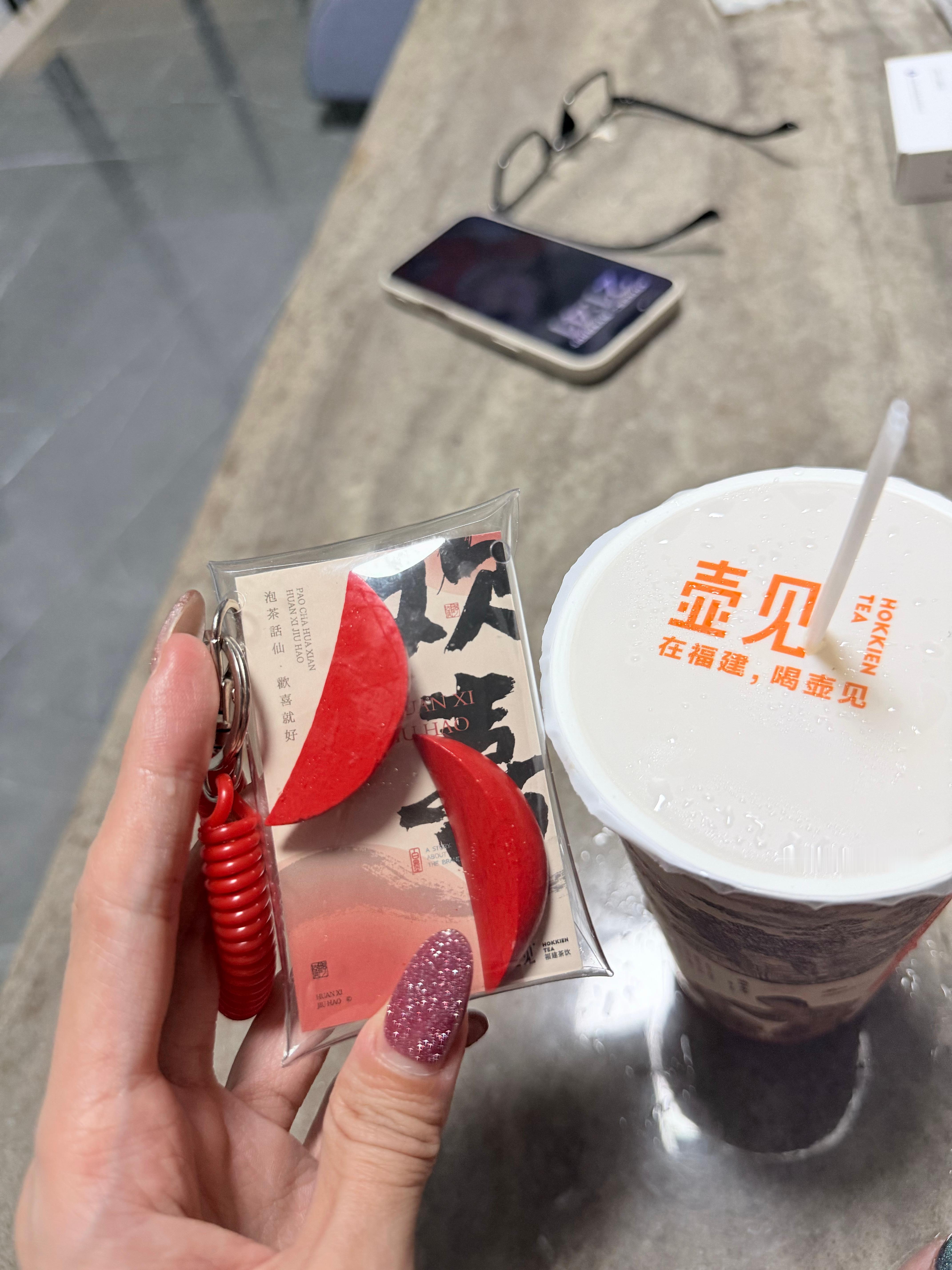 福建人的奶茶店都有卖小圣杯 