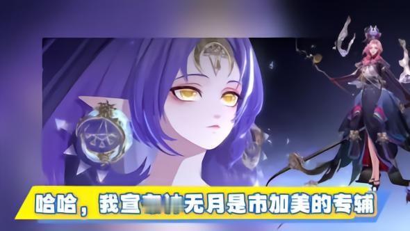 停火协议签了，但雷达架起来了。
一边说着遵守约定，一边把反导系统往人家门口摆。几