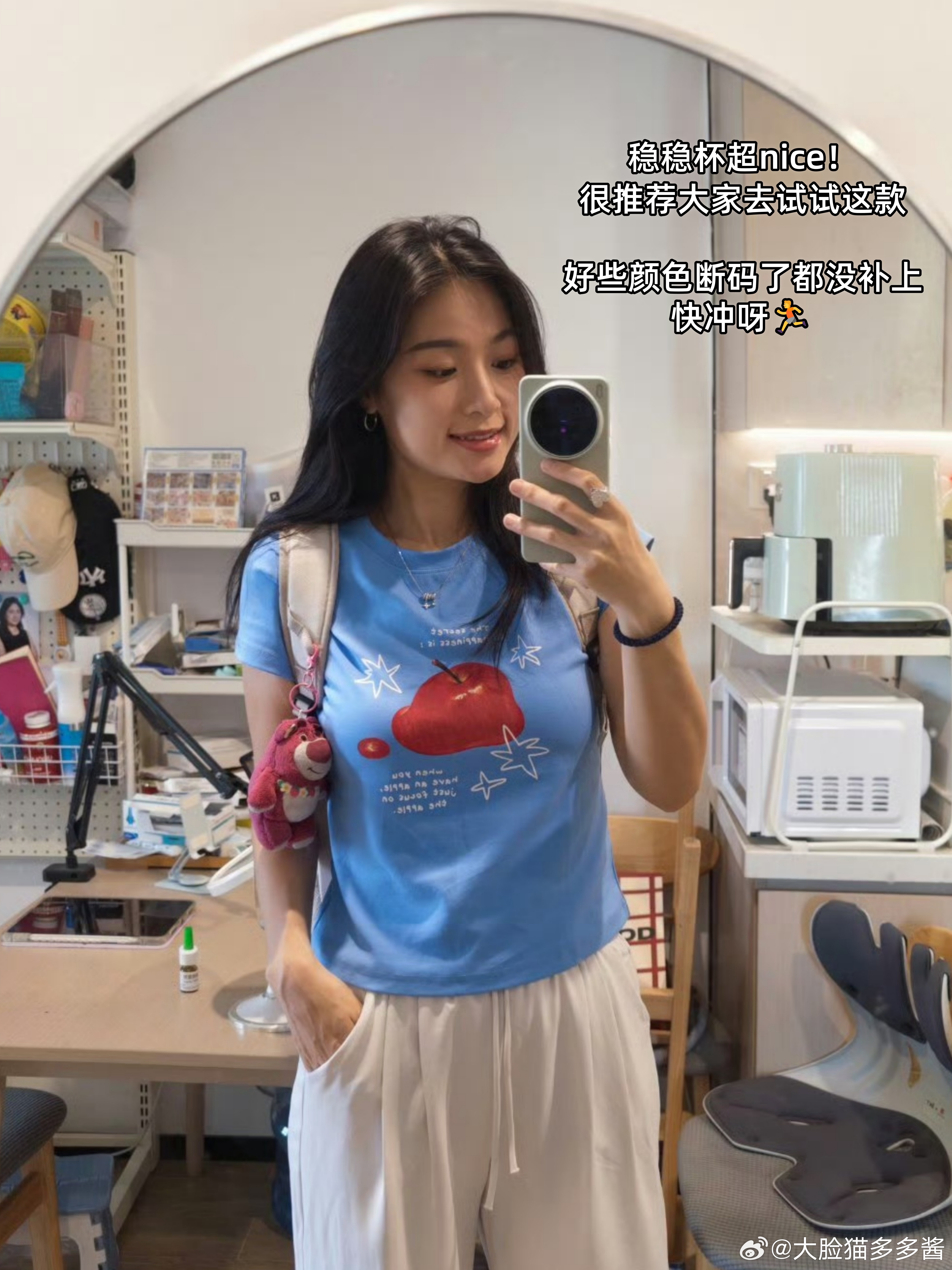 最近有老妹私信问我穿的什么内衣👙是轻荔的，之前推荐过好几次，真的极度舒适！特别