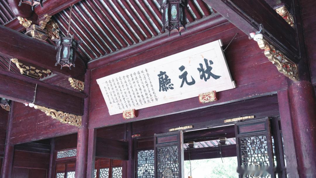 今日高考正式开考🎓 为浙江 31.2 万名考生送上满满祝福！浙江多处书香古地藏