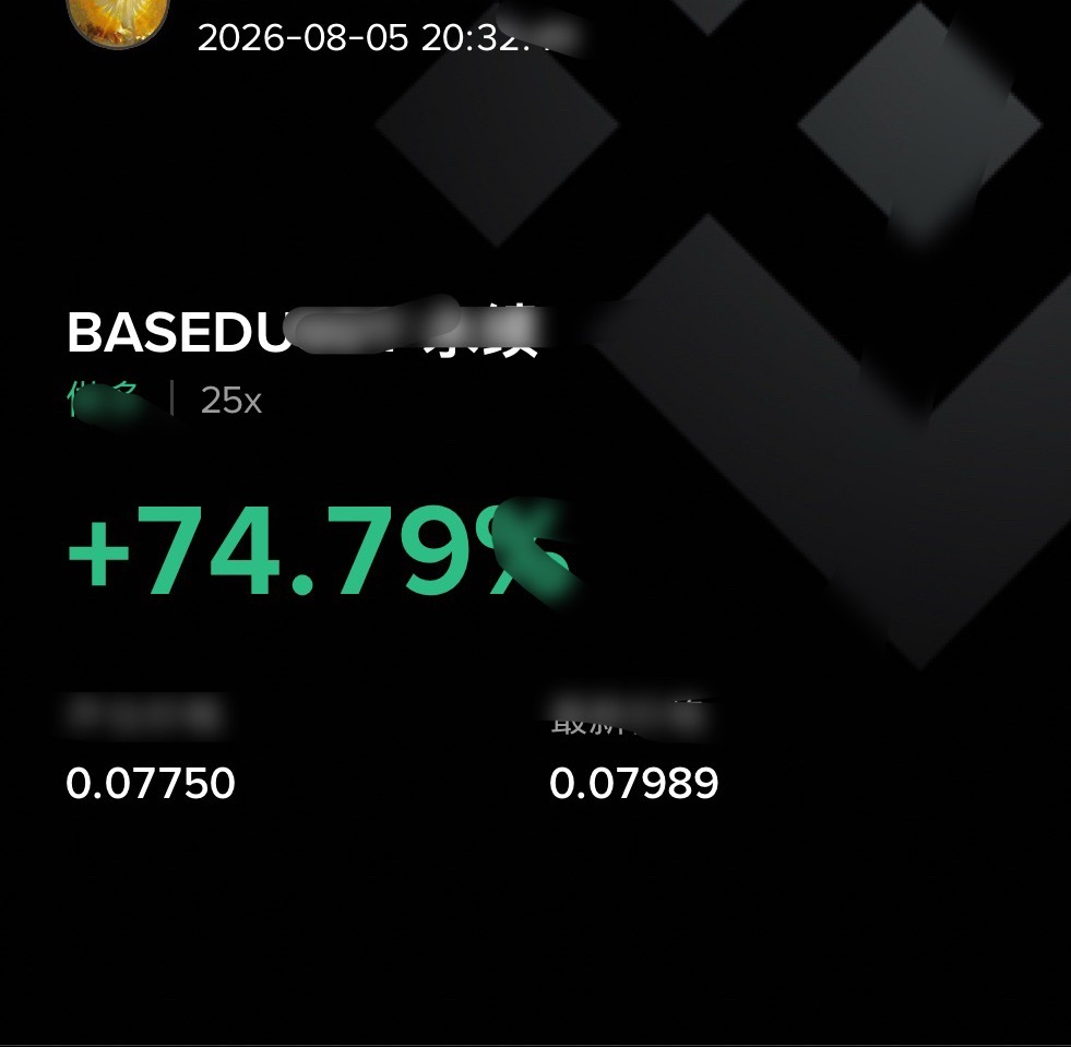 区块链  BASED开吃开吃