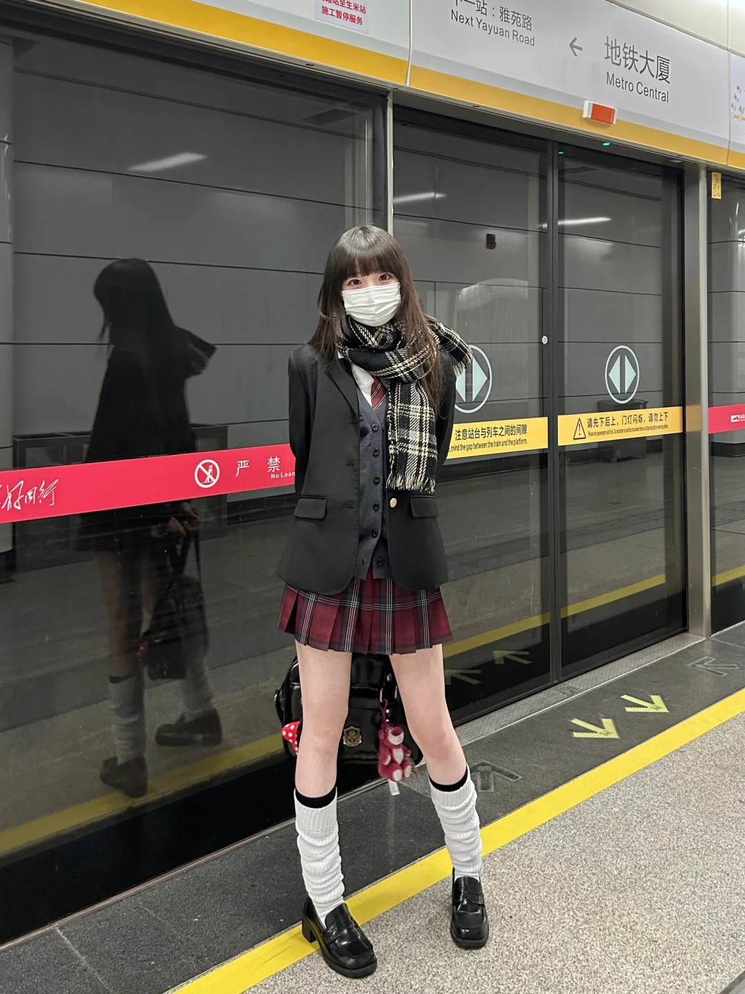 jk通学路🚇