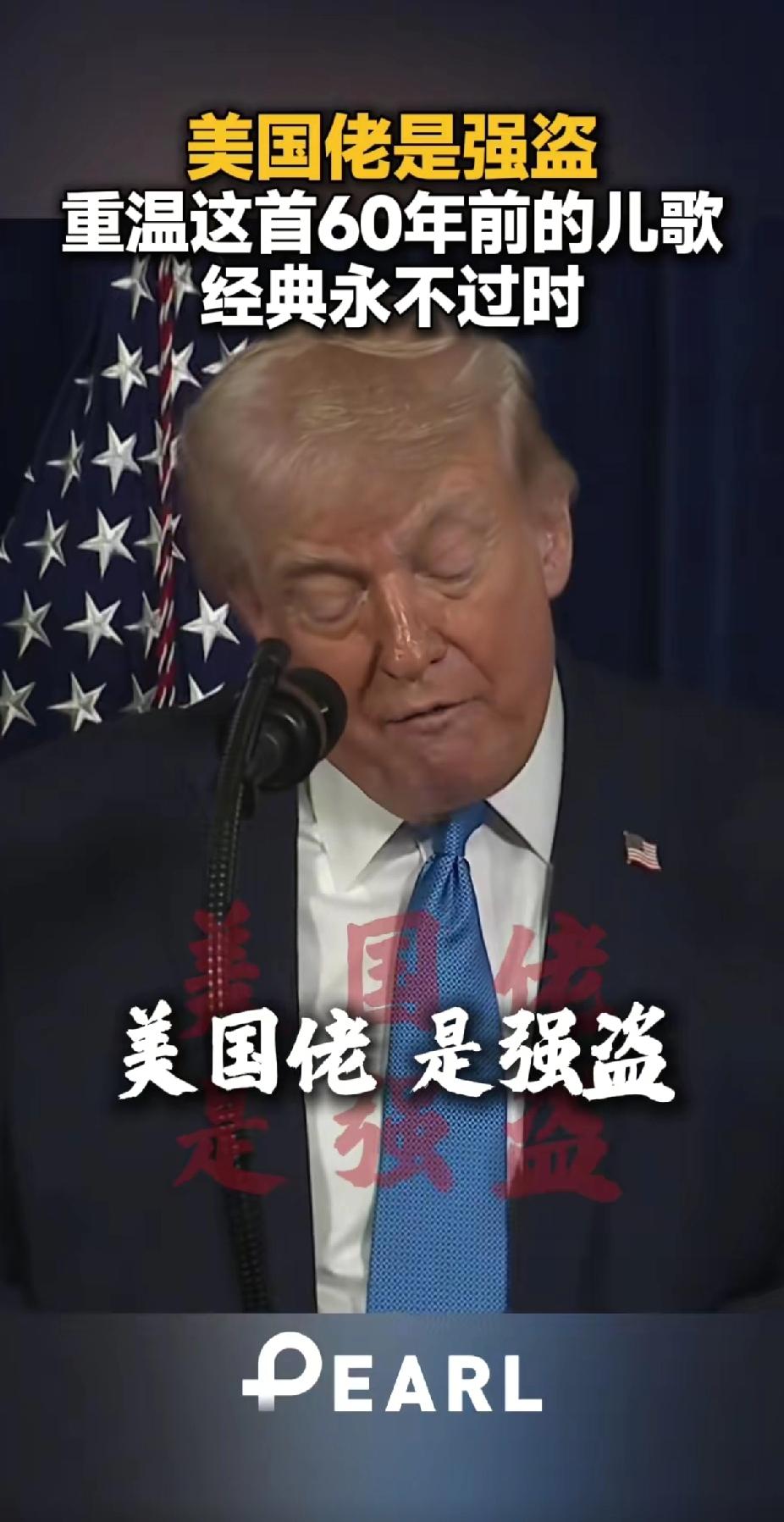 今天被一首60年的经典儿歌刷屏了，不得不说这歌词描述真的很贴切。果然，经典永不过