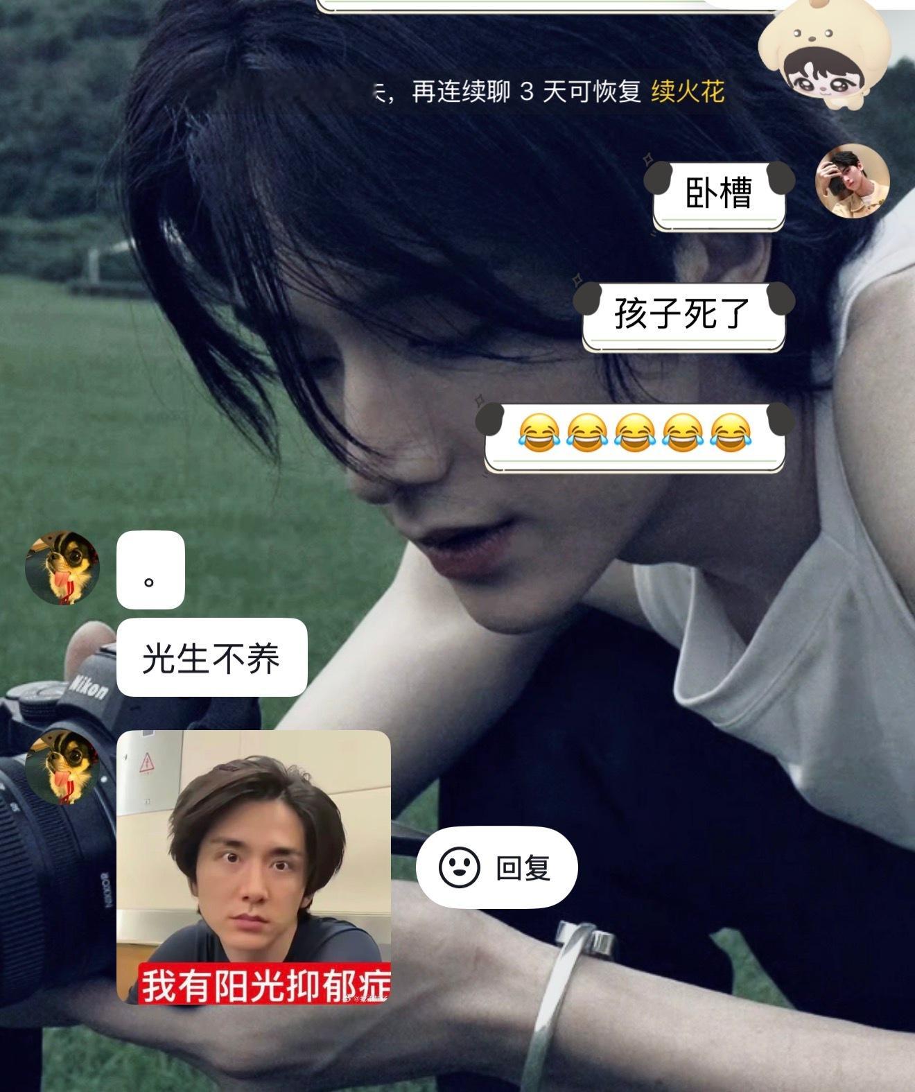 无德母亲.... 