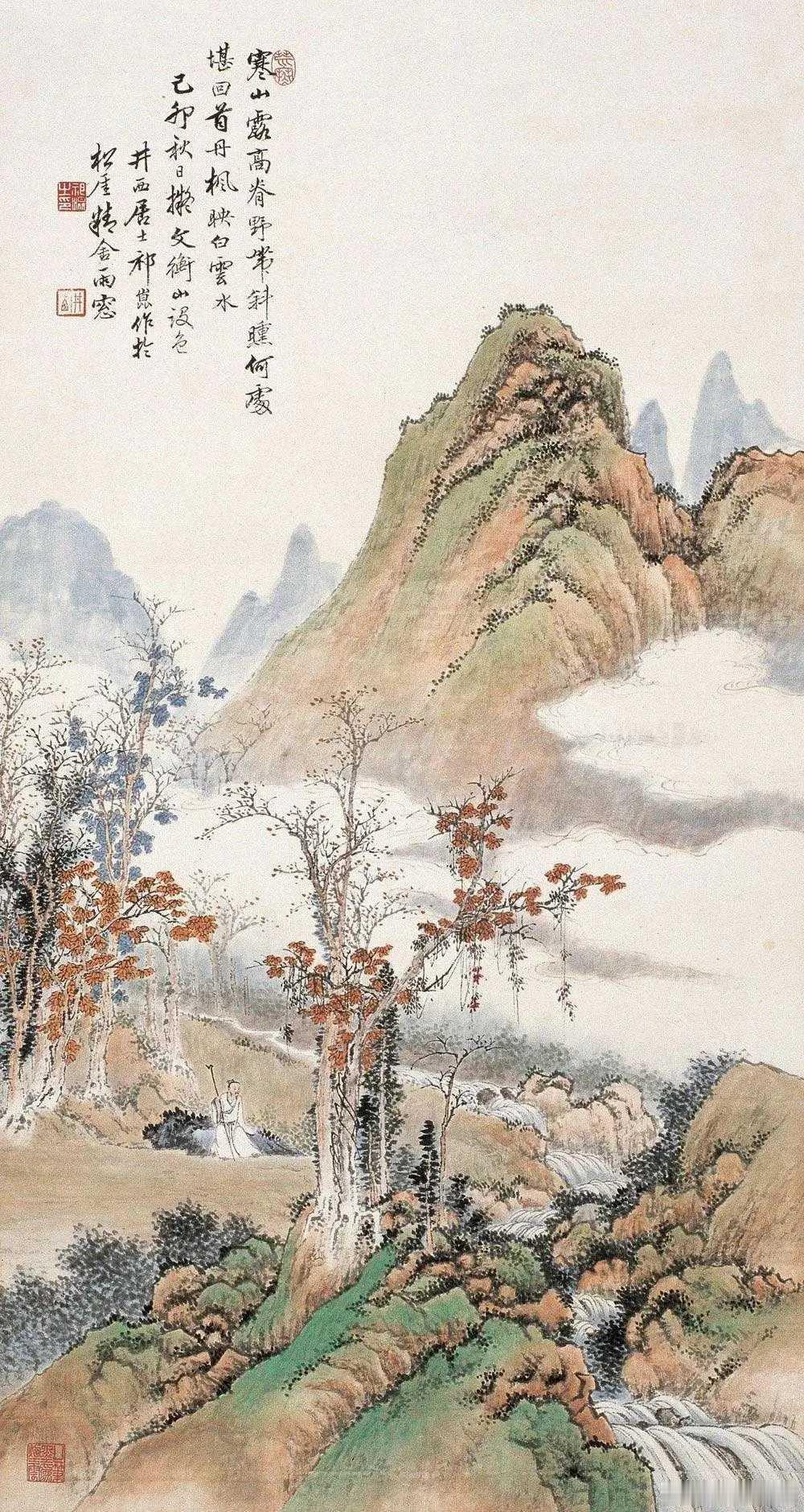 祁井西，又名祁崑（1901～1944）民国时期著名山水画家 。擅北宗山水，其中又