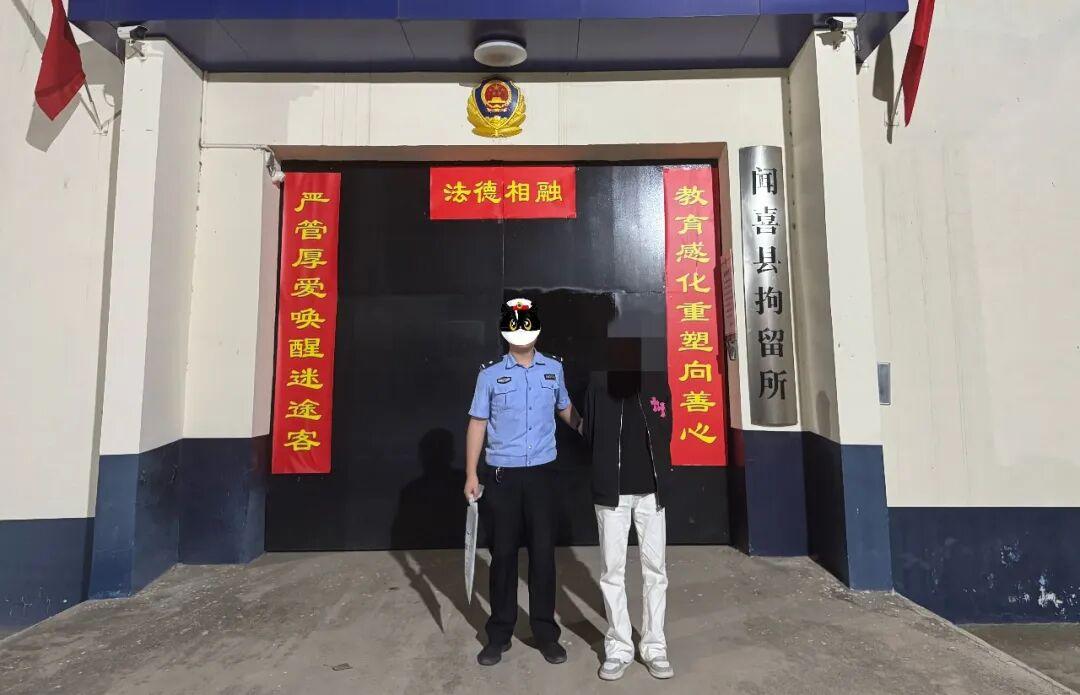 指尖轻轻一点账户空空如也网络赌博看似是娱乐、轻松暴富的“捷径”，实则暗藏陷阱、贻