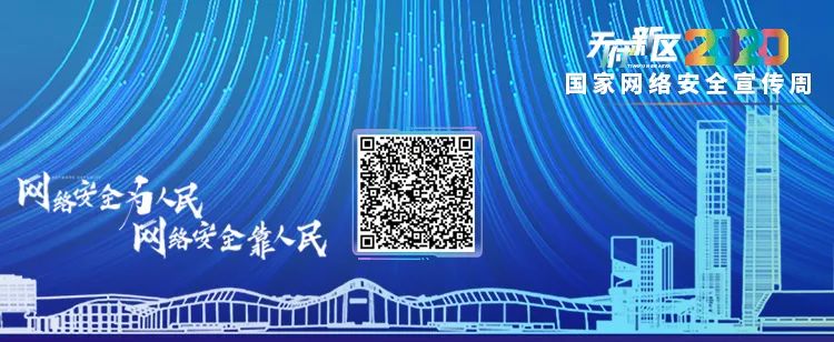 天府发布|早安新区丨8条都市旅游线路来了