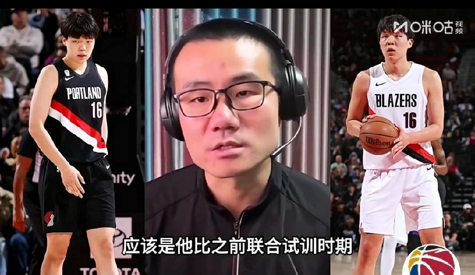 王仕鹏为杨瀚森吃火锅解说，有人建议减重挨骂，带女朋友和执着挡拆确实不应该

王仕