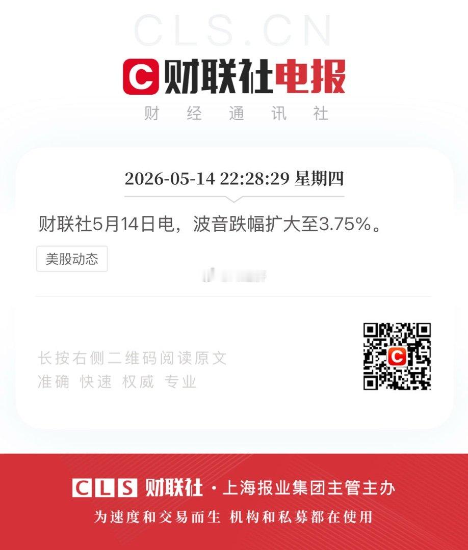 不买✈️ 或少买了？ 